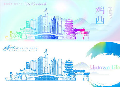 匯圖網(wǎng) 一站式廣告設(shè)計(jì)模板解決方案，輕松打造保齡球宣傳物料