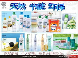 加盟代理哪家公司的保健食品好？尋找優(yōu)質(zhì)代理項(xiàng)目的全面指南