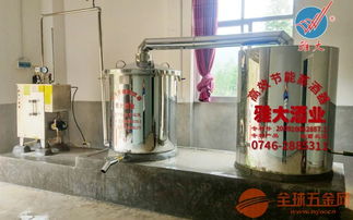 全自動(dòng)釀酒設(shè)備 雅大固態(tài)側(cè)開口白酒釀酒設(shè)備介紹