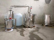 鄭州釀酒白酒設備