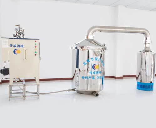 傳成 大型釀酒設(shè)備多少錢(qián)一套