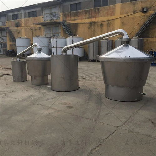 小型果酒釀酒成套設(shè)備 陜西果酒釀酒設(shè)備 曲阜文軒機(jī)械加工廠