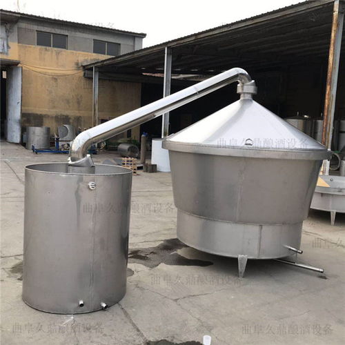 小型釀酒設備 久鼎釀酒設備 小型釀酒設備多少錢一套