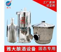 產(chǎn)品庫(kù)