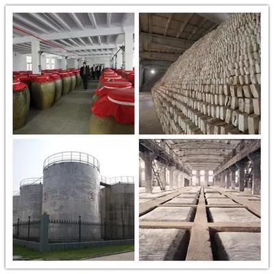 宋河酒業(yè)成為河南首家酒類產(chǎn)品質(zhì)量?jī)?yōu)級(jí)和白酒安全品質(zhì)雙認(rèn)證企業(yè)