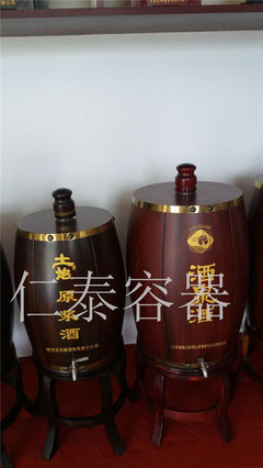 專(zhuān)業(yè)生產(chǎn)定制全自動(dòng)化釀酒設(shè)備蒸鍋整套_包裝機(jī)械欄目_