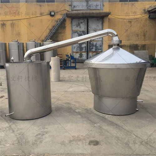 純糧固態(tài)釀酒設(shè)備 曲阜文軒 在線咨詢 固態(tài)釀酒設(shè)備